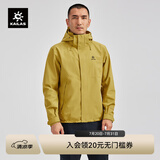 KAILAS凯乐石猎风冲锋衣男FILTERTEC 2L防水户外徒步防风连帽夹克外套 苍黄 M