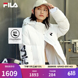 斐乐（FILA） 官方女装中长款羽绒服冬季长袖保暖连帽外套上衣运动休闲女子服装 标准白-WT M 165/84A