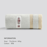 无印良品毛巾男士纯棉洗脸巾洗澡长绒棉柔软吸水速干华夫格成人情侣面巾 纯棉抗菌毛巾【灰色】 1条