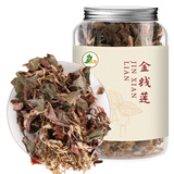 五为金线莲15g整株金线莲罐装泡茶送父母长辈 可煲汤泡水