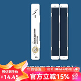 一帆精工 子线盒 迷你子线盒 多层竞技渔具仕挂盒多功能盒钓鱼配件盒 33迷你子线盒【星际发现系列】