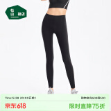 松山棉店小薄荷高弹无痕裸感打底裤女可外穿休闲运动瑜伽裤鲨鱼芭比裤 黑色 均码 PLUS(130-180斤)