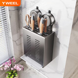 YWEEL吸盘厨房刀架置物架壁挂式多功能家用菜刀架刀具收纳架