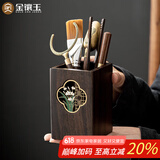 金镶玉 茶道六君子 茶具配件 黑檀木茶夹茶道茶针 兰花茶道