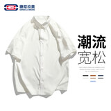 GENIOLAMODE短袖衬衫男纯色基础款夏季薄款休闲百搭翻领工装风上衣