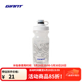 捷安特NE系列挤压式多规格大容量自行车水壶山地公路户外骑行运动配件 山脉 透明底黑线600CC