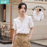 茵曼（INMAN）茵曼花边纯色v领蕾丝衬衫2026夏季新品泡泡袖短袖上衣珍珠白M