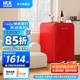 哈士奇HCK【至高补贴15%】107升复古小型冰箱圆弧超薄冷冻冷藏单门家用民宿办公保鲜低噪嵌入BC-130RDC 樱桃红丨高颜小冰箱丨107L冷冻冷藏双温