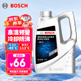 博世（BOSCH）有机型(OAT)发动机冷却液通用型汽车防冻液 冰点-45℃ 4L（红色）