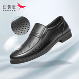 红蜻蜓镂空皮鞋夏季爸爸一脚蹬透气商务休闲皮鞋男WTA428601L黑色39