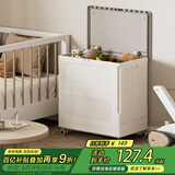 京东京造【巨能装】收纳箱可折叠翻盖带轮储物箱大容量64*67*40 cm