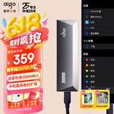 爱国者（aigo）500GB 移动固态硬盘金属 (PSSD)S10 Type-C USB3.2读写同速1000MB/s手机电脑直连