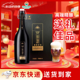 泰山啤酒（TAISHAN）22度 原浆啤酒 金酌798mLx1瓶 礼盒装 源头直发