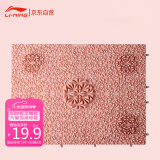 李宁（LI-NING）指压板 趾压板超慢跑步脚底按摩穴位垫超痛小竹笋家用成人儿童粉