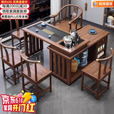 哈骆顿实木茶桌可折叠阳台家用可移动茶台泡茶桌椅组合茶几具烧水壶套装 旋转茶台桌【电器+1圈椅4副椅】 京速发-长100*宽47*高66