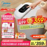 美的（Midea）泡脚桶杀菌足浴盆加热自动按摩洗脚盆理疗熏蒸暖泡喷淋生日礼物送男女友 ZL310温泉桶