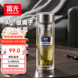 富光抗菌玻璃杯 双层高硼硅泡茶杯子 茶水分离杯 办公水杯男女士400ml