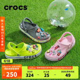 crocs卡骆驰贝雅卡骆班|205089 青柠绿-0GX 41/42(260mm) 