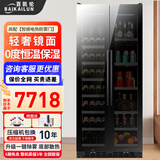 百凯伦（BAIKAILUN）双门双温红酒柜镜面玻璃双开门恒温酒柜嵌入式家用客厅冷藏柜保湿大容量办公室茶叶白酒饮料展示柜 1.78米高 双温镜面：红酒冰吧款 58瓶 薄款