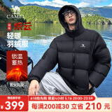 骆驼火山羽绒服男冬新款加厚连帽保暖面包服女城市轻户外 黑色 男女同款，炽云 2XL