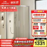 九牧（JOMOO） 【定制】 移门弧形整体淋浴房一体式淋浴玻璃隔断浴屏干湿分离E5 银色光玻0.9*1.0（高1.9m）