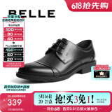 百丽正装鞋男皮鞋牛皮圆头婚鞋商务休闲皮鞋3UX01CM5 黑色 39 (245mm)