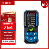 博世（BOSCH）GLM 50-27 CG 50米专业级绿光测距仪(绿金刚)防水防尘蓝牙电子尺