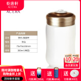 乾唐轩活瓷杯【送礼佳品】快乐水杯茶杯陶瓷杯子送礼随手杯手工定制女士 牙白