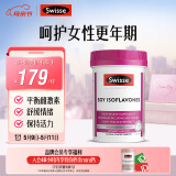 Swisse斯维诗 大豆异黄酮片 补充雌激素呵护女性更年期 舒缓情绪60片/瓶