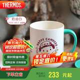 膳魔师（THERMOS）保温杯马克咖啡杯440ml带盖茶杯男女儿童水杯子TCDG-451LC-自助餐