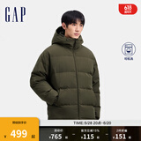 Gap男装徽章logo抽绳立领连帽羽绒服纯色外套677652 墨绿 XL (180/100A) 亚洲尺码