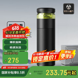 特美刻（TOMIC）保温杯男士茶水分离杯纯钛内胆茶杯水水杯子焖茶杯车载父亲节礼物