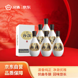汾酒 1500清选 清香型白酒 42度 500mL*6瓶整箱装