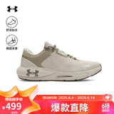 安德玛（UNDERARMOUR）春夏HOVR Phantom 24/7男子运动休闲鞋3028443 沙尘暴200 42.5