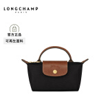 LONGCHAMP珑骧【礼物】Le Pliage Original系列女包mini手提饺子包