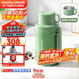 摩飞电器（Morphyrichards）电热水壶便携式烧水壶旅行热水壶烧水杯真空保温壶不锈钢保温瓶大容量户外 MR6061 1L 清新绿
