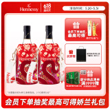 轩尼诗（Hennessy）VSOP 干邑白兰地法国进口洋酒700ml*2 2025春节限定版