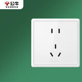 公牛（BULL）开关插座G36系列10A正五孔插座G36Z223白色暗装