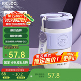 物生物保温杯女士咖啡杯大容量水杯高颜值吸管杯情侣学生杯子生日礼物