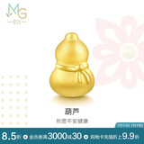 周生生 黄金转运珠Charme葫芦足金串珠男女不含绳86335C定价