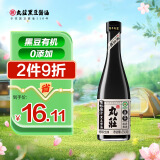 丸莊丸庄 黑豆系列 有机原汁黑豆酱油550g【有机 特级 0添加】生抽