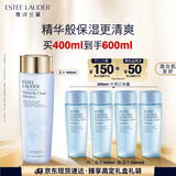 雅诗兰黛爽肤水400ml蓝水化妆水补水护肤品套装化妆品礼盒生日礼物送女友