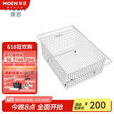 摩恩（MOEN）手工304不锈钢水槽大单槽厨房水槽洗菜盆洗碗池龙头套餐 沥水篮