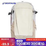 迪卡侬双肩背包NH100户外登山旅行学生暑期出游书包大容量20L-2663476