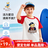 精典泰迪儿童短袖t恤男女童夏季圆领上衣中小童装半袖衣服夏装 棒球帽子熊同色插肩大红 90