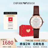 安普里奥·阿玛尼（Emporio Armani）手表女满天星皮带石英镶钻女士腕表七夕情人节礼物送女友AR11269