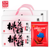 东阿阿胶 桃花姬阿胶糕女人营养品产后术后补品即食阿胶膏块片送礼滋补 330g礼盒(桃花姬+蓝帽子阿胶枣）