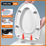 松鲸马桶盖通用加厚坐便器盖子家用抗断老式抽水马桶座圈配件轻音盖板 V型金属底座快拆