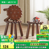 家逸实木小凳子家用小板凳客厅脚凳门口换鞋凳创意沙发凳