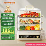九阳（Joyoung）电蒸锅24L三层大容量家用多功能电蒸箱蒸螃蟹多用途蒸锅全透明视窗不锈钢蒸片GZ578【九阳漫生活】